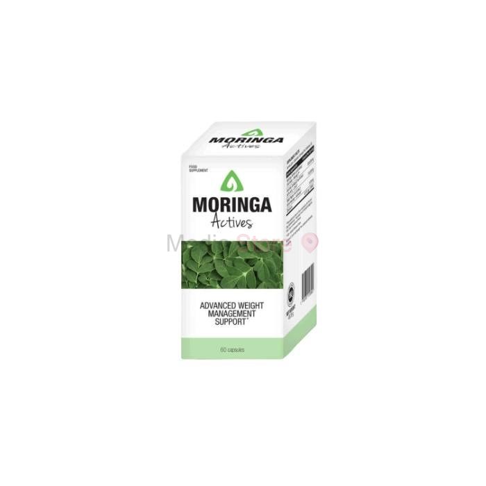 ❦ Moringa Actives ⏤ dietary supplement for weight loss