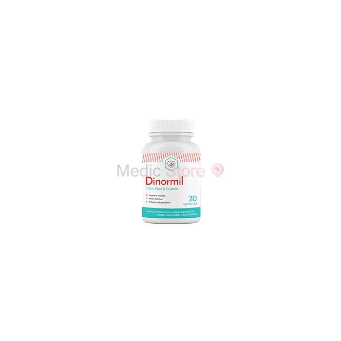 ❦ Dinormil ⏤ capsules for the prevention of diabetes