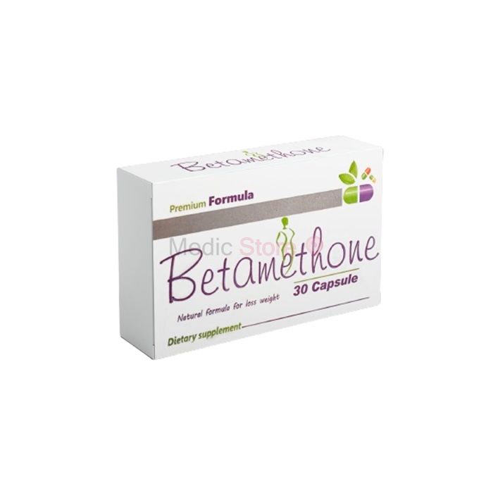 ❦ Betamethone ⏤ slimming capsules