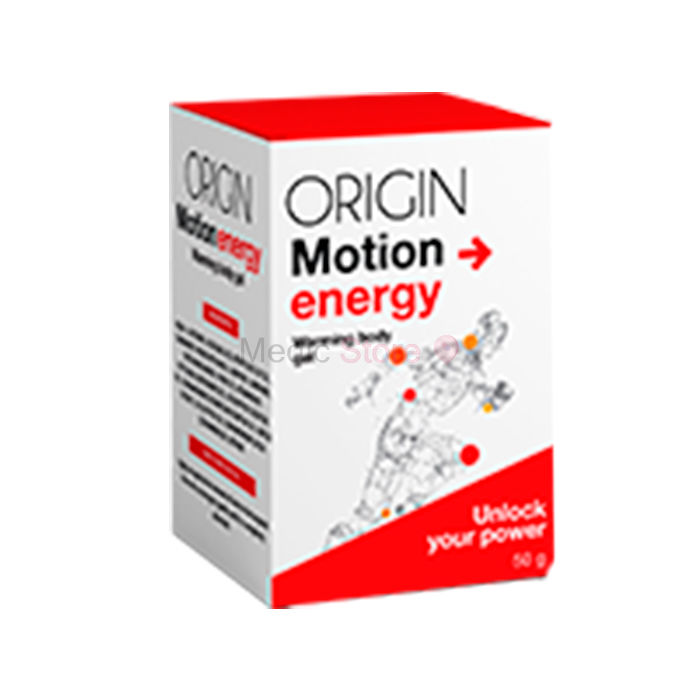 ❦ Origin Motion Energy ⏤ bidhaa ya afya ya pamoja