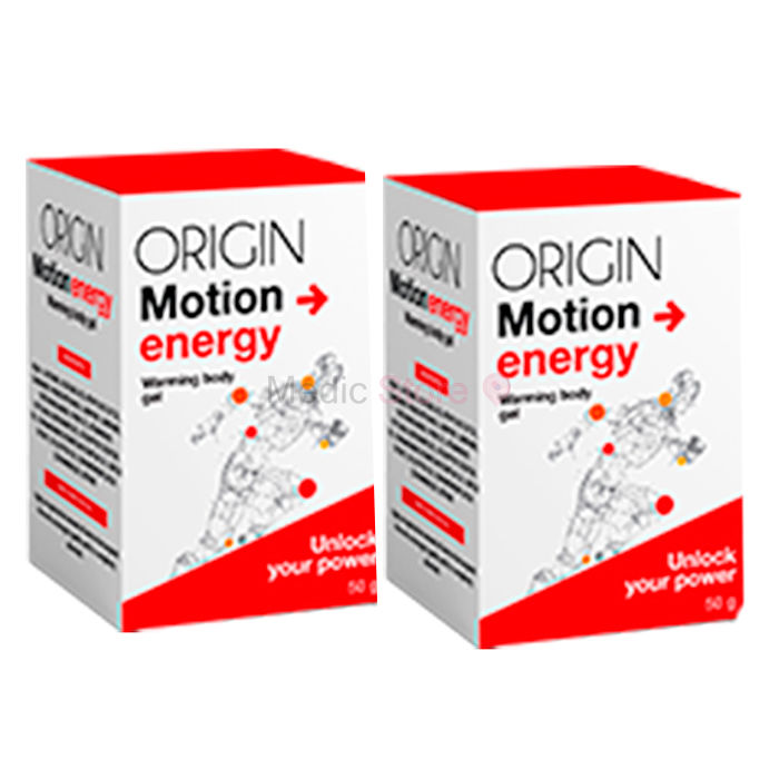 ❦ Origin Motion Energy ⏤ bidhaa ya afya ya pamoja