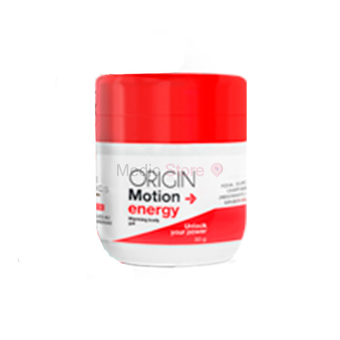 ❦ Origin Motion Energy ⏤ bidhaa ya afya ya pamoja