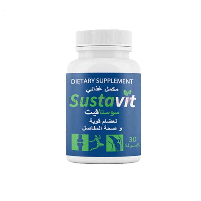 ❦ Sustavit ⏤ joint health product