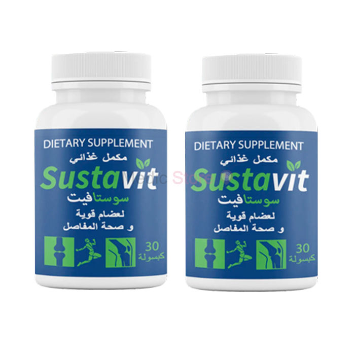 ❦ Sustavit ⏤ joint health product